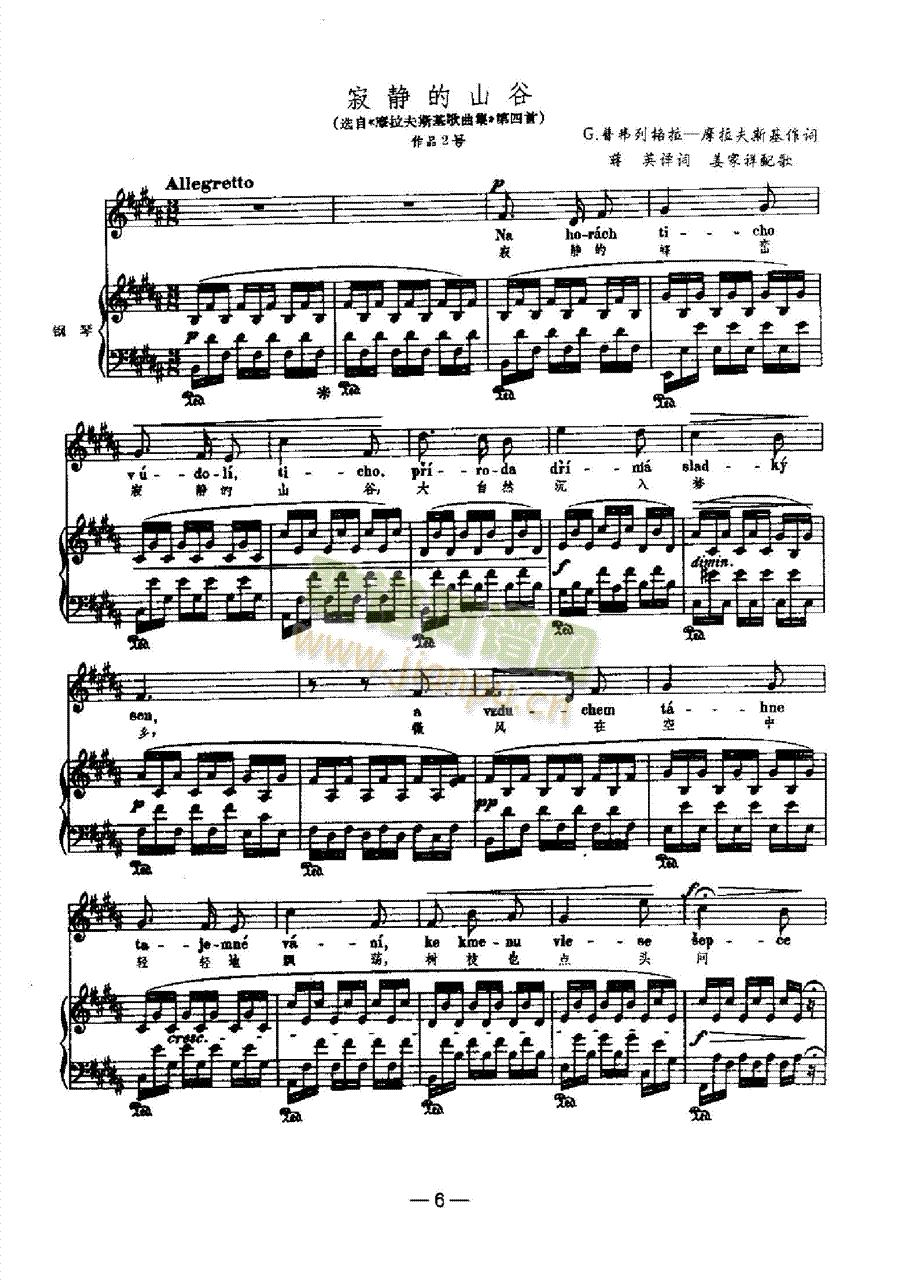 ���o��ɽ�ȸ����(l��i)��ٰ����V(����V)1