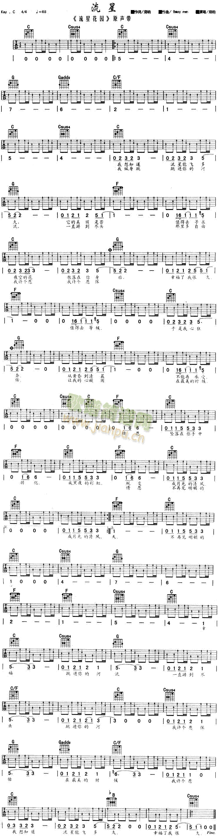 ����(���ָ��V)1