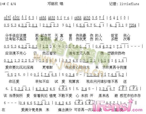 ʮ�֐�(��i)(���ָ��V)1