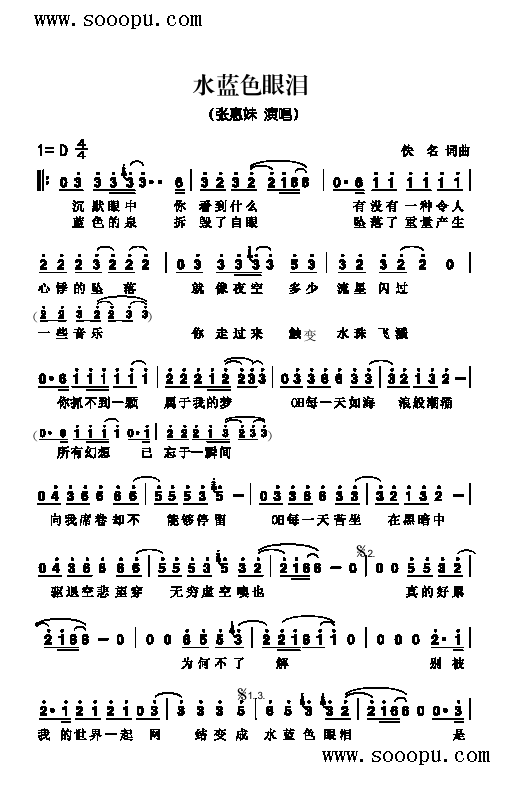 ˮ�{ɫ�ۜI�����(l��i)��(ji��n)�V(������(l�� )�V)1