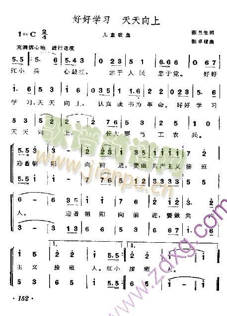 �úÌW(xu��)����������(���ָ��V)1