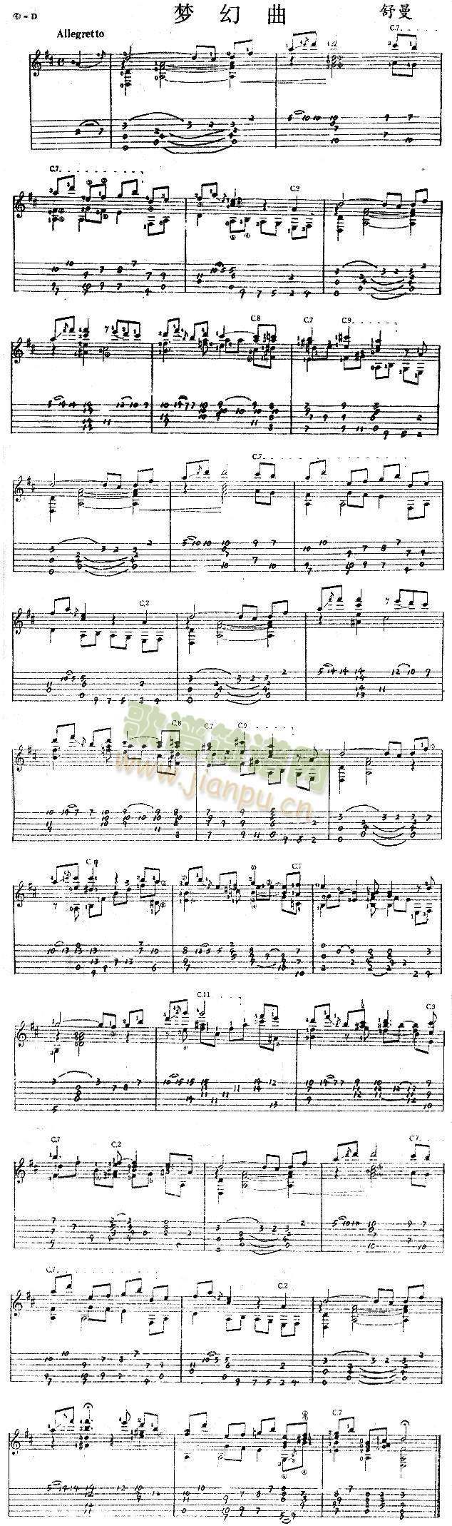 ��(m��ng)����(����)1