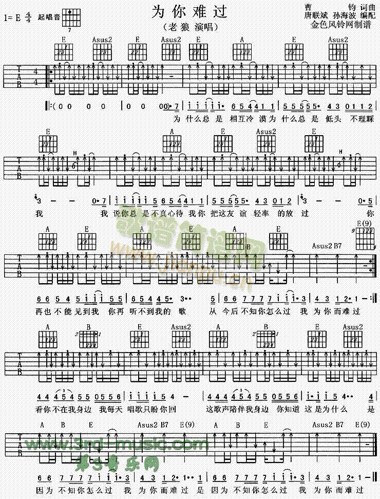 �����y�^(gu��)(�����V)1