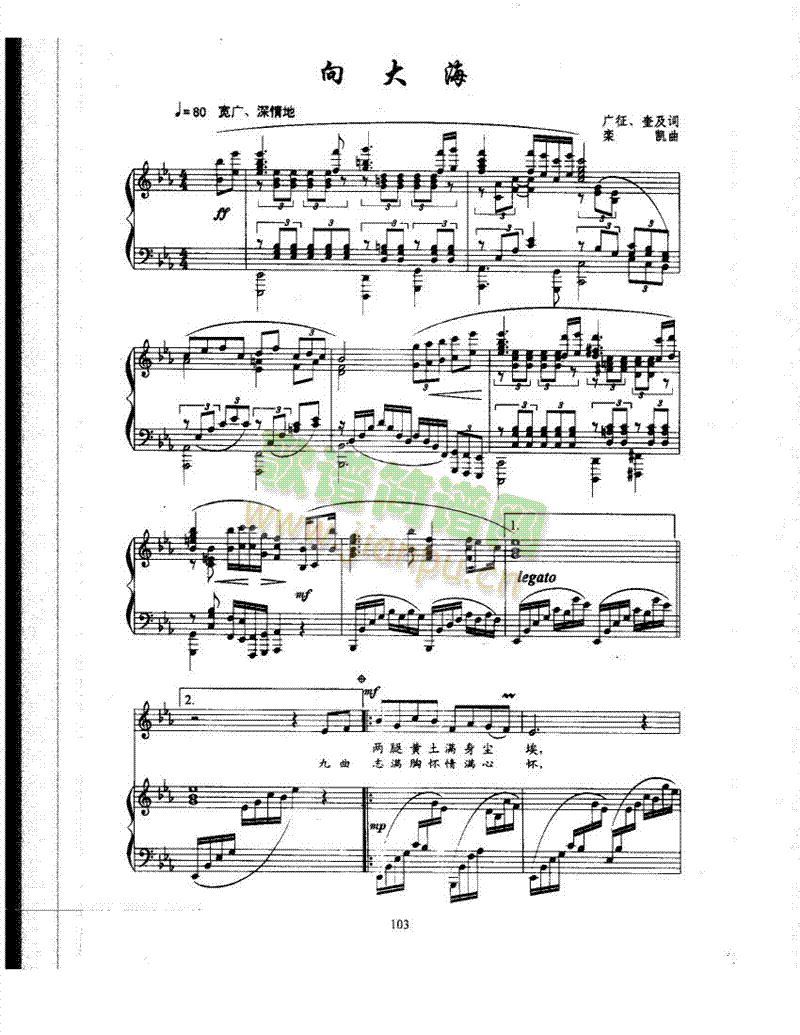 ��󺣸����(l��i)��ٰ����V(������(l�� )�V)1