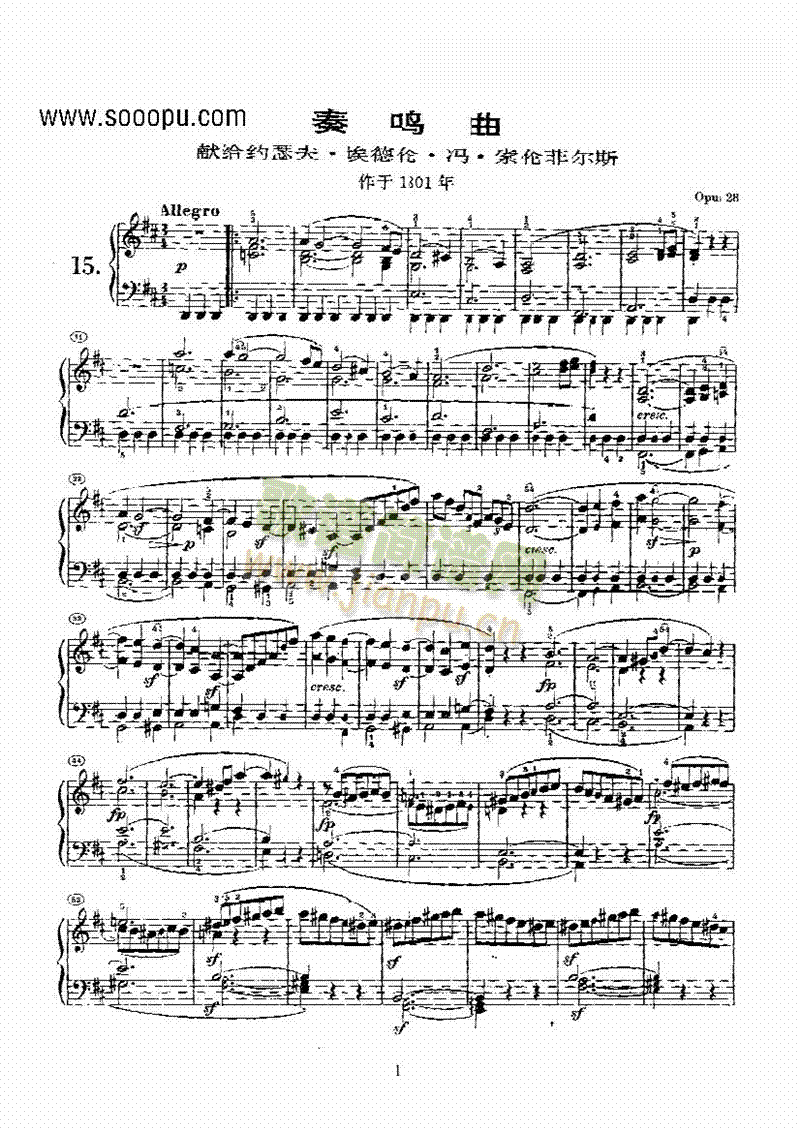 ���Q���I�P(p��n)�(l��i)���(����V)1