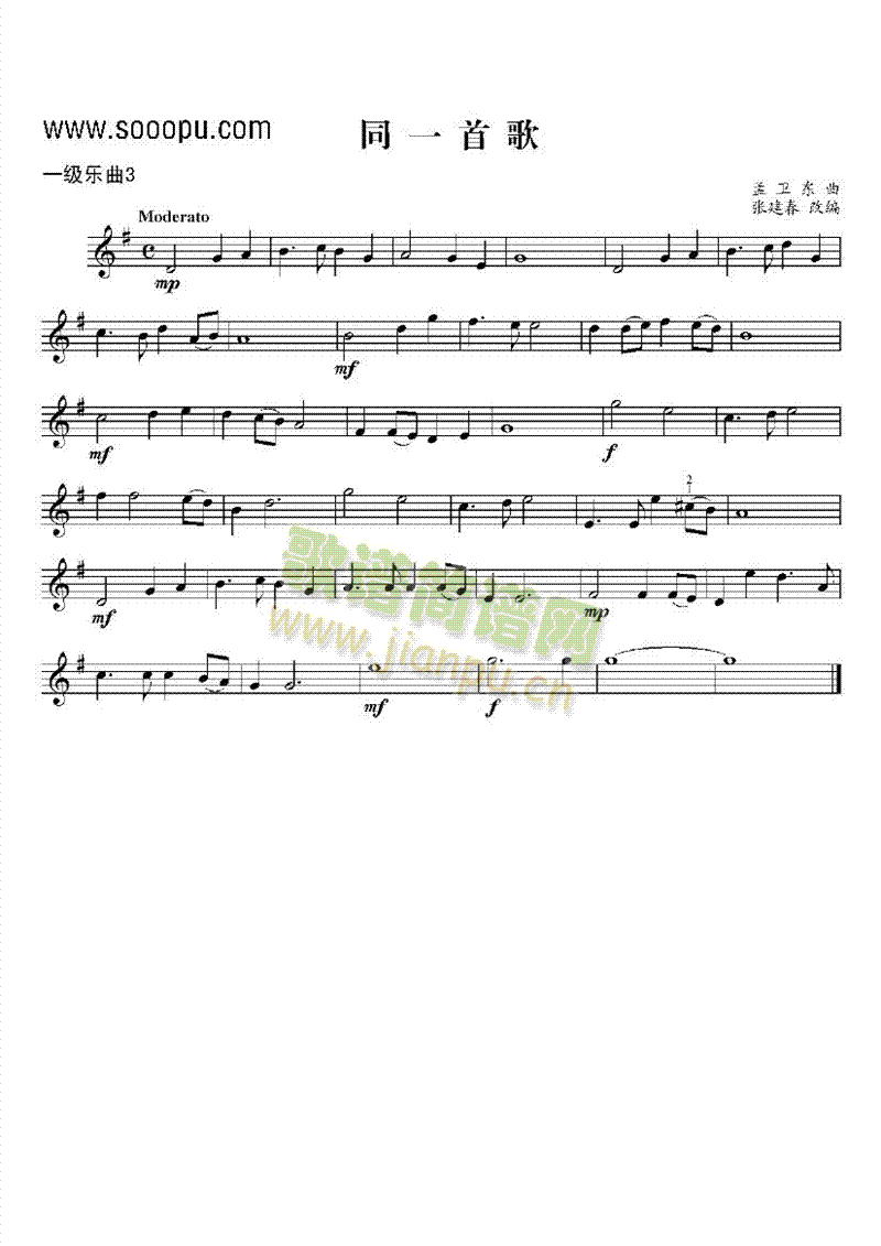 һ����(l�� )���ܘ�(l�� )�(l��i)С̖(������(l�� )�V)1