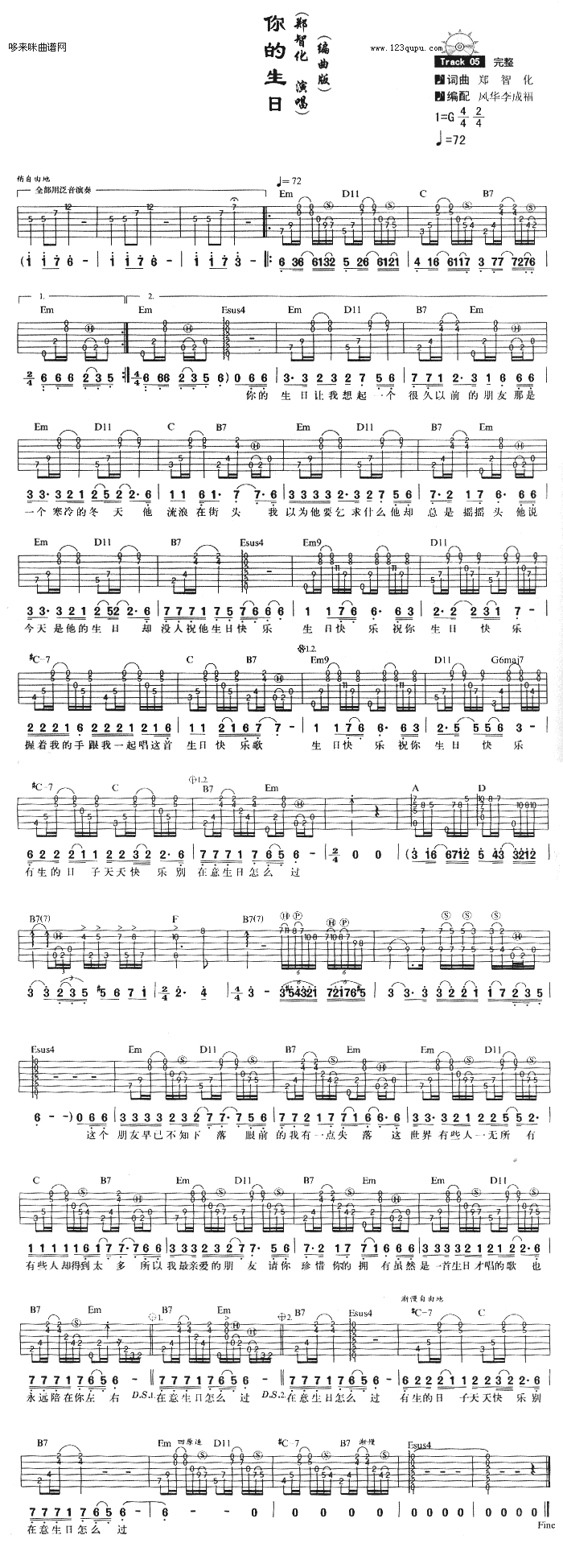 ���������������(�����V)1