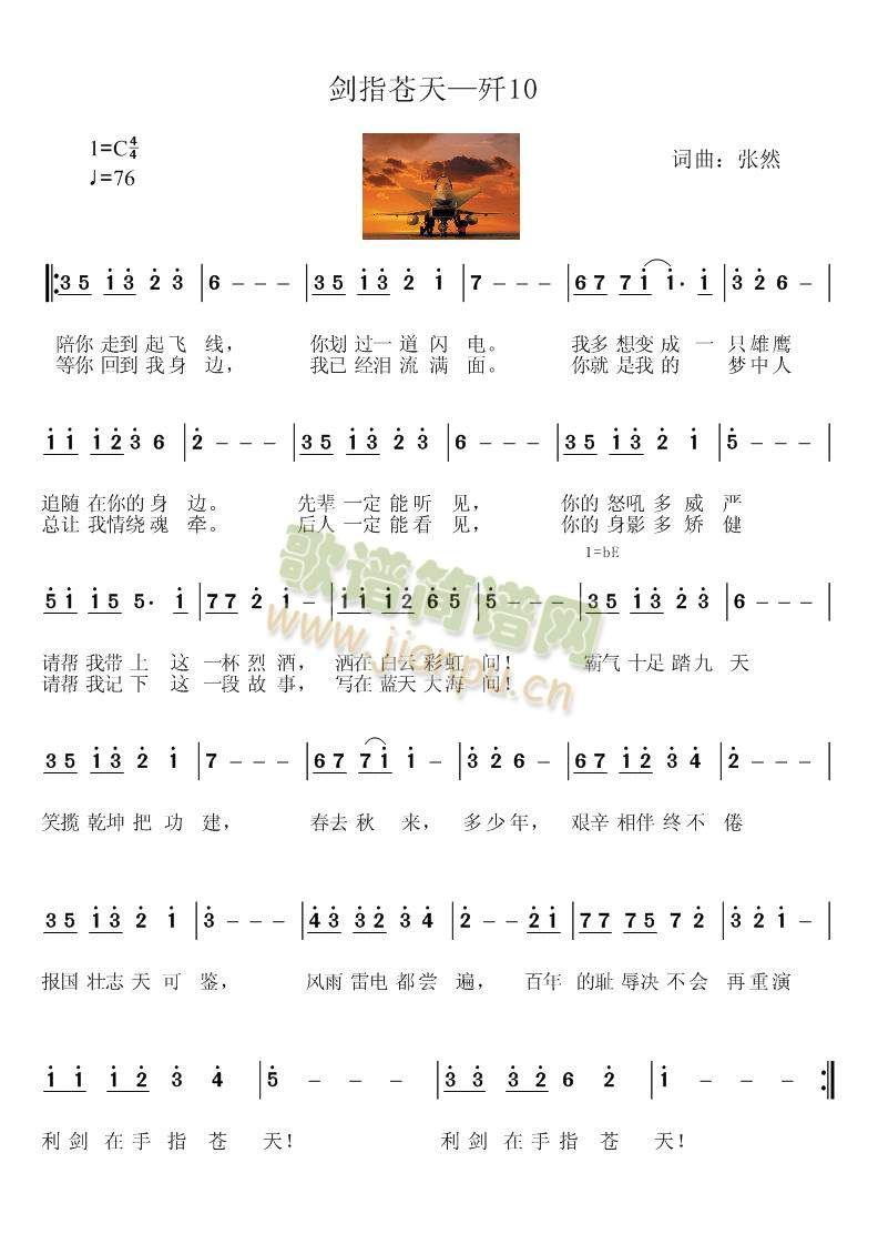 ��ָ�n�졪��10(���ָ��V)1