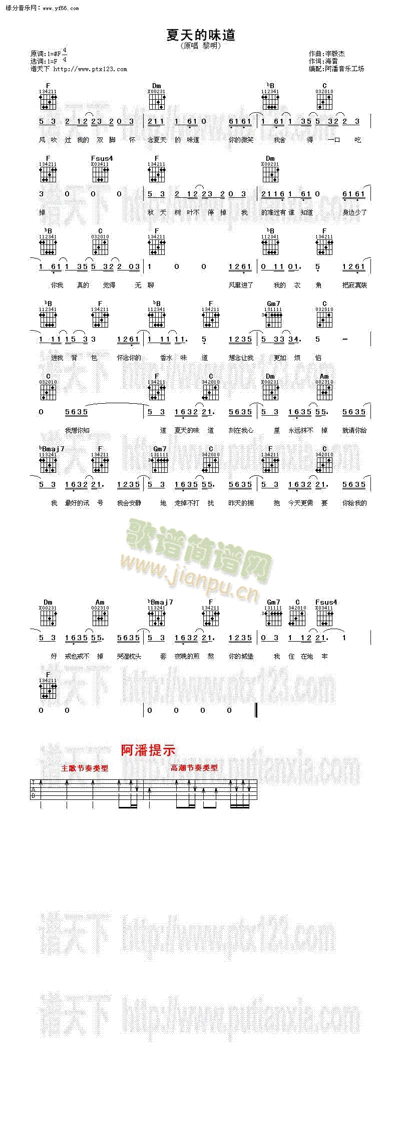 �����ζ��(�����V)1