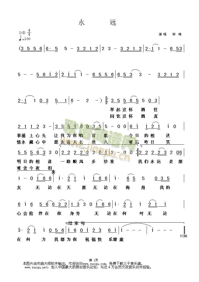 ���h(���ָ��V)1