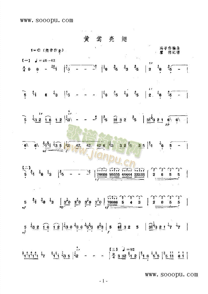 �S�L������(l�� )�(l��i)���(������(l�� )�V)1