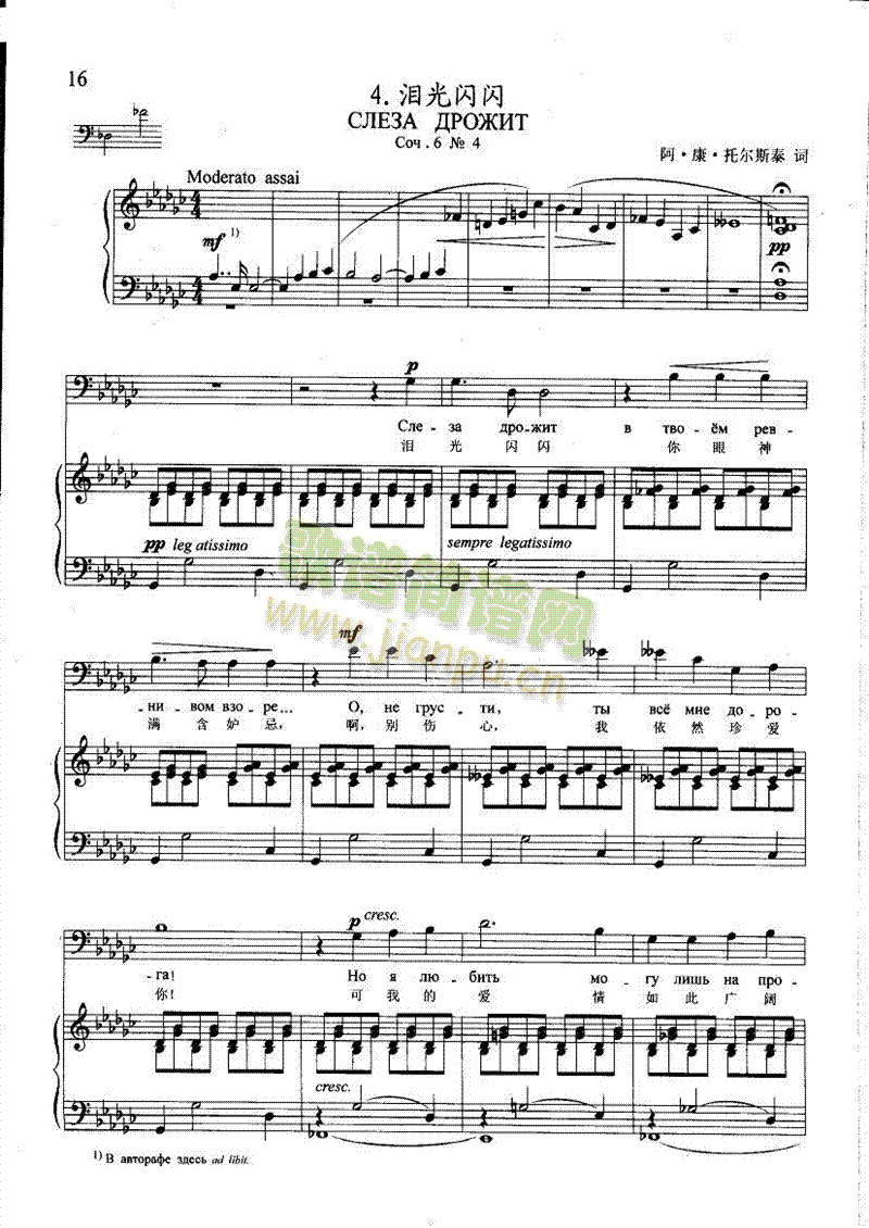 �I���W�W�����(l��i)��ٰ����V(����V)1