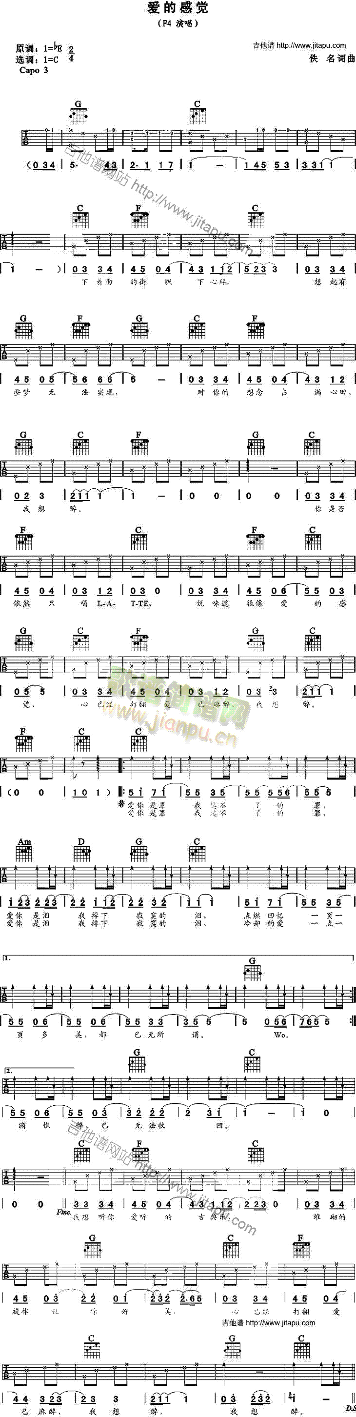 ��(��i)�ĸ��X(ju��)(�����V)1