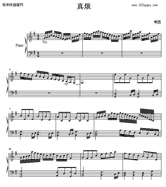 �柩-����(����V)1