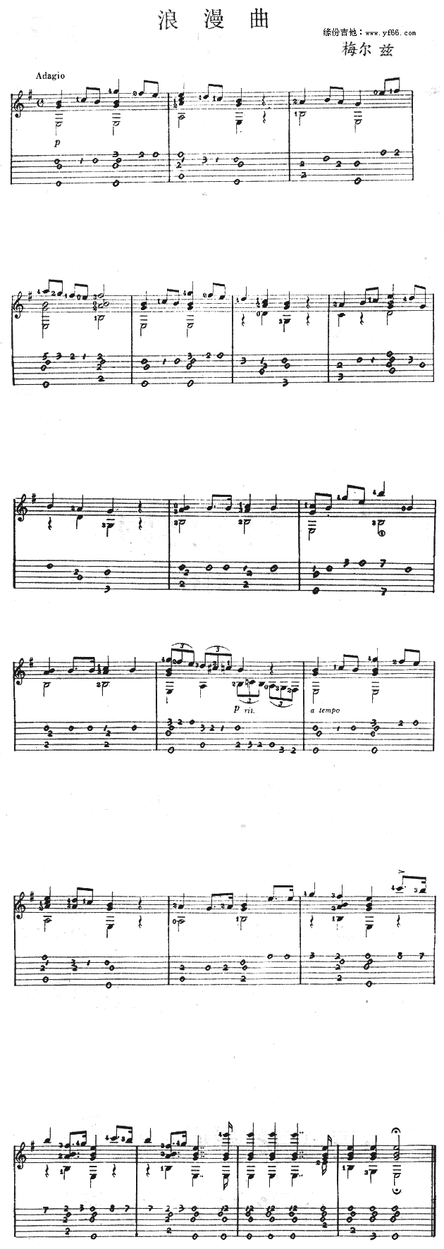 ������(���ָ��V)1