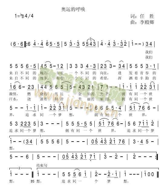 �W�\�ĺ�(���ָ��V)1