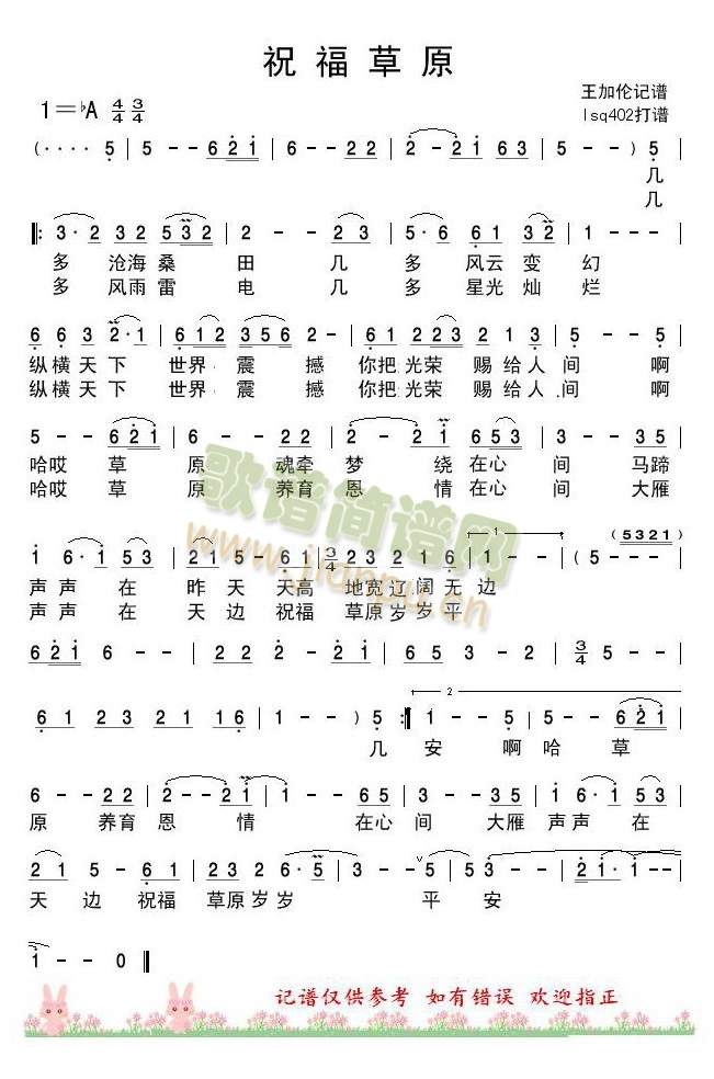 ף����ԭ(���ָ��V)1