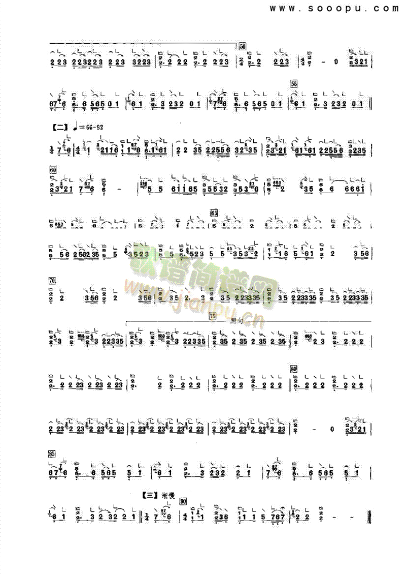 ����ҹ����(l�� )�(l��i)�Ź~(������(l�� )�V)3