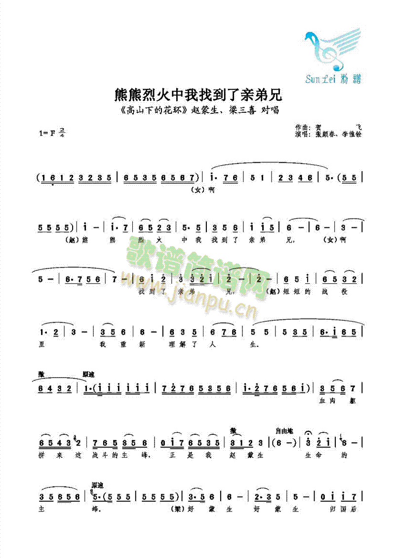 �����һ������ҵ����H����(ʮ�ּ�����)1