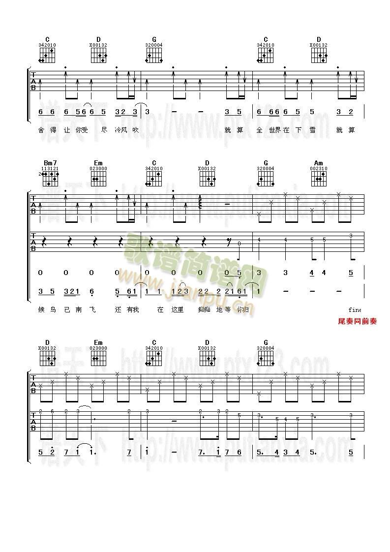 ߀����(�����V)3