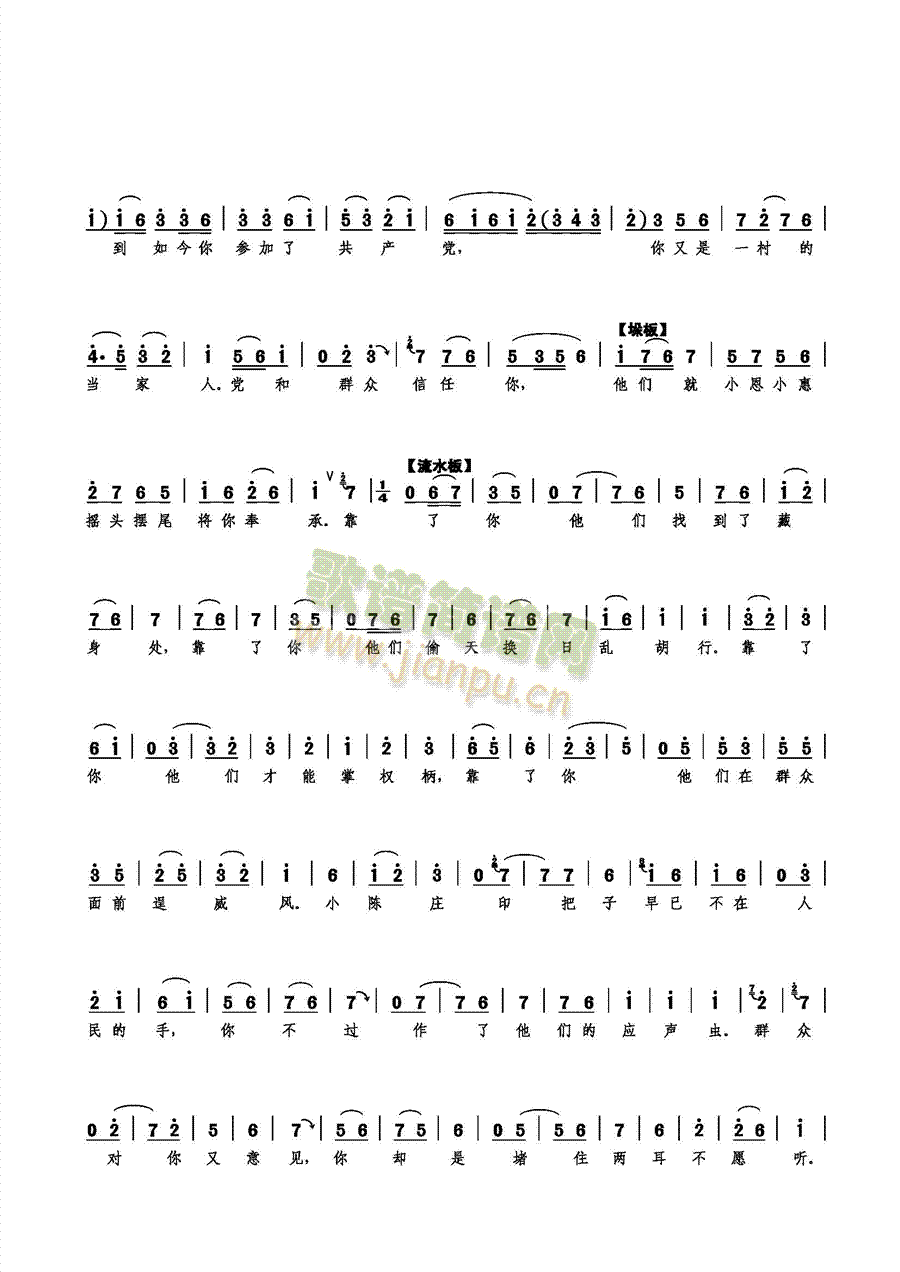 �����Կ�ڌ����(���ָ��V)3