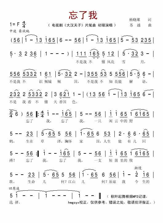 ������(���ָ��V)1