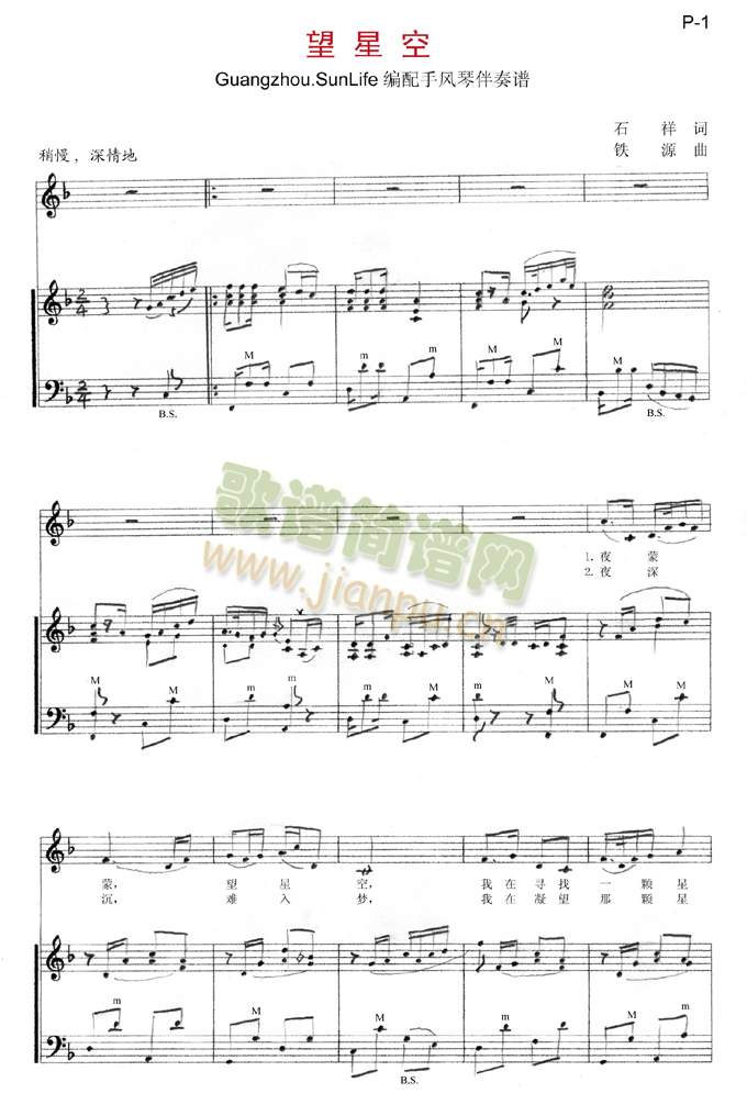 ���ǿ�(���ָ��V)1