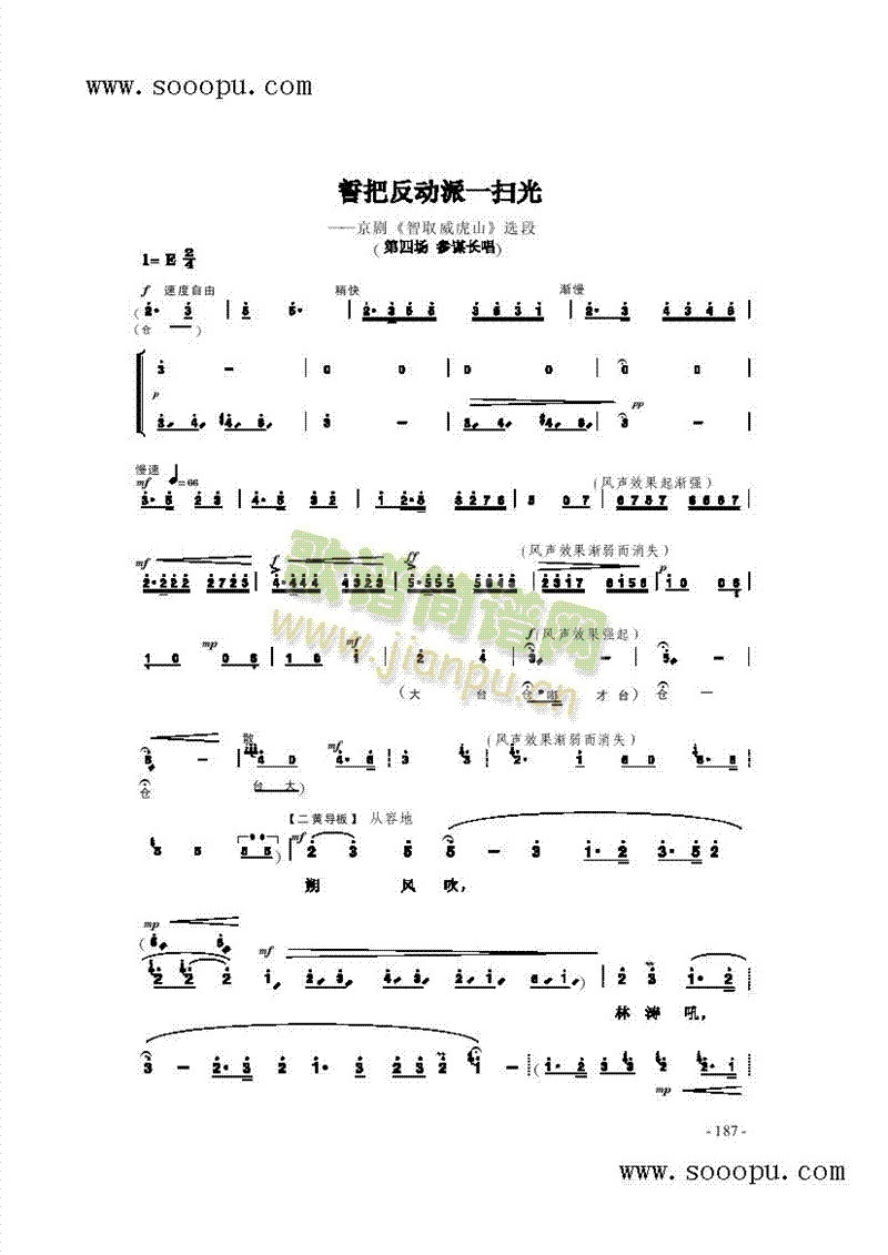 �İѷ���(d��ng)��һ�߹������(l��i)�����V(������(l�� )�V)1