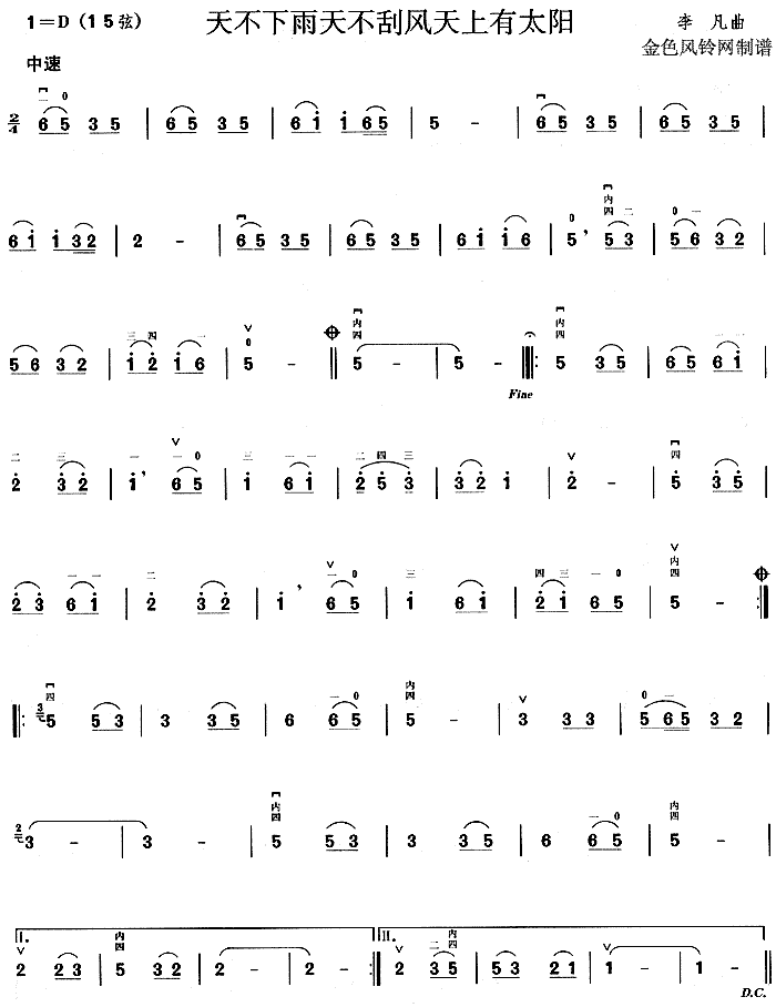 �첻�����첻���L(f��ng)������̫�(y��ng)(ʮ�ּ�����)1