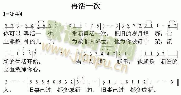 �ٻ�һ��(����)1