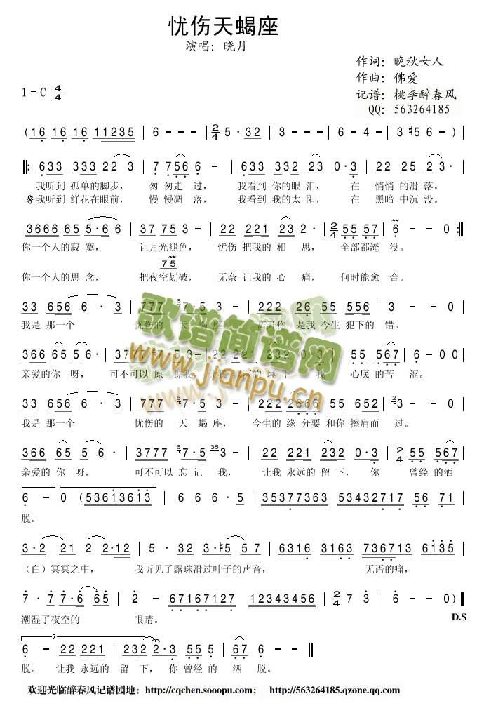 �n(y��u)����Ы��(���ָ��V)1