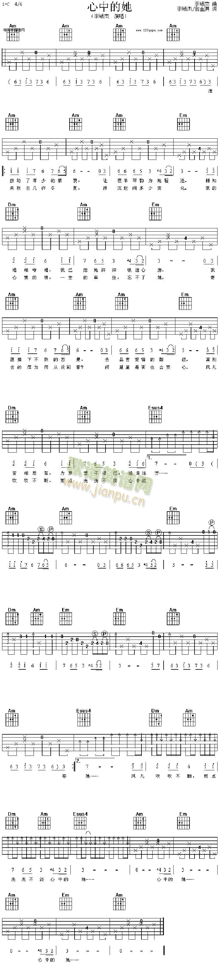 ���е���(�����V)1