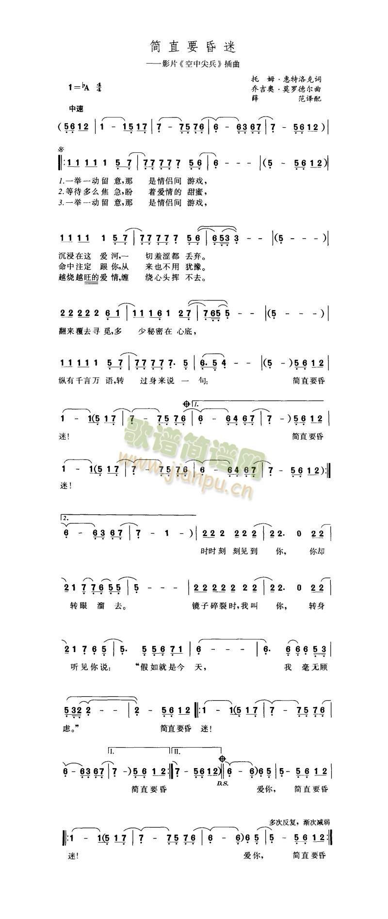 ��(ji��n)ֱҪ����(���ָ��V)1