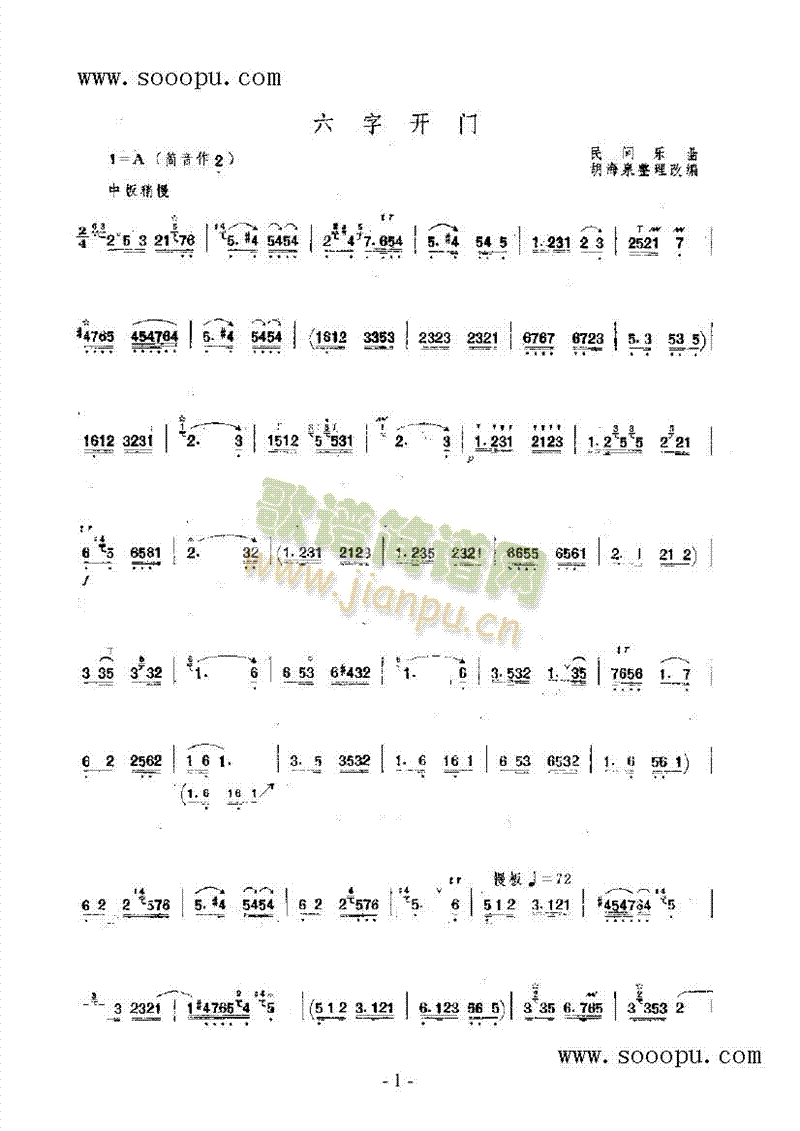 �����_(k��i)�T(m��n)��(l�� )�(l��i)���(������(l�� )�V)1