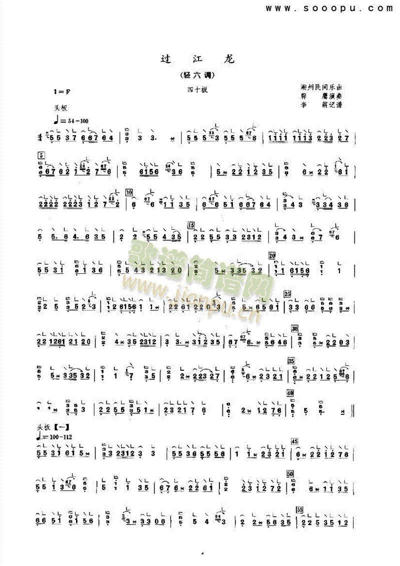 �^(gu��)������(l�� )�(l��i)�Ź~(������(l�� )�V)1