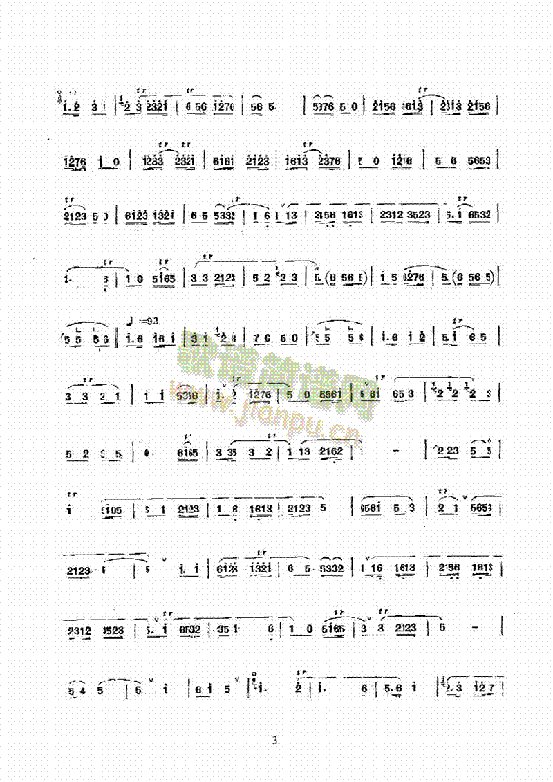 Խ�{��(l�� )�(l��i)���(������(l�� )�V)3