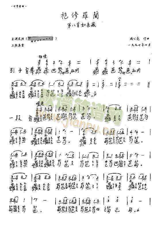 �����_�m25-31(����)3