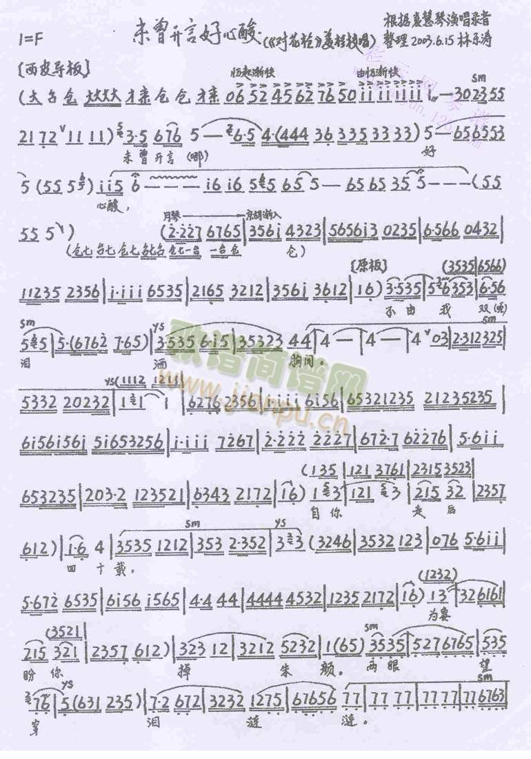 δ���_(k��i)�Ժ�����(����)1