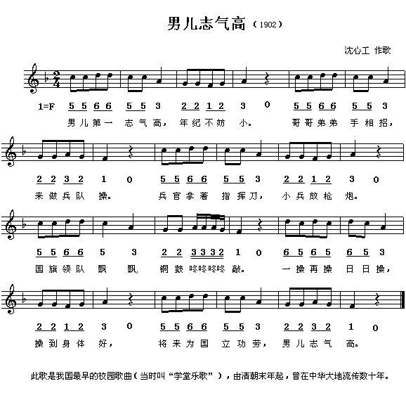 �Ѓ���һ־���(���ָ��V)1