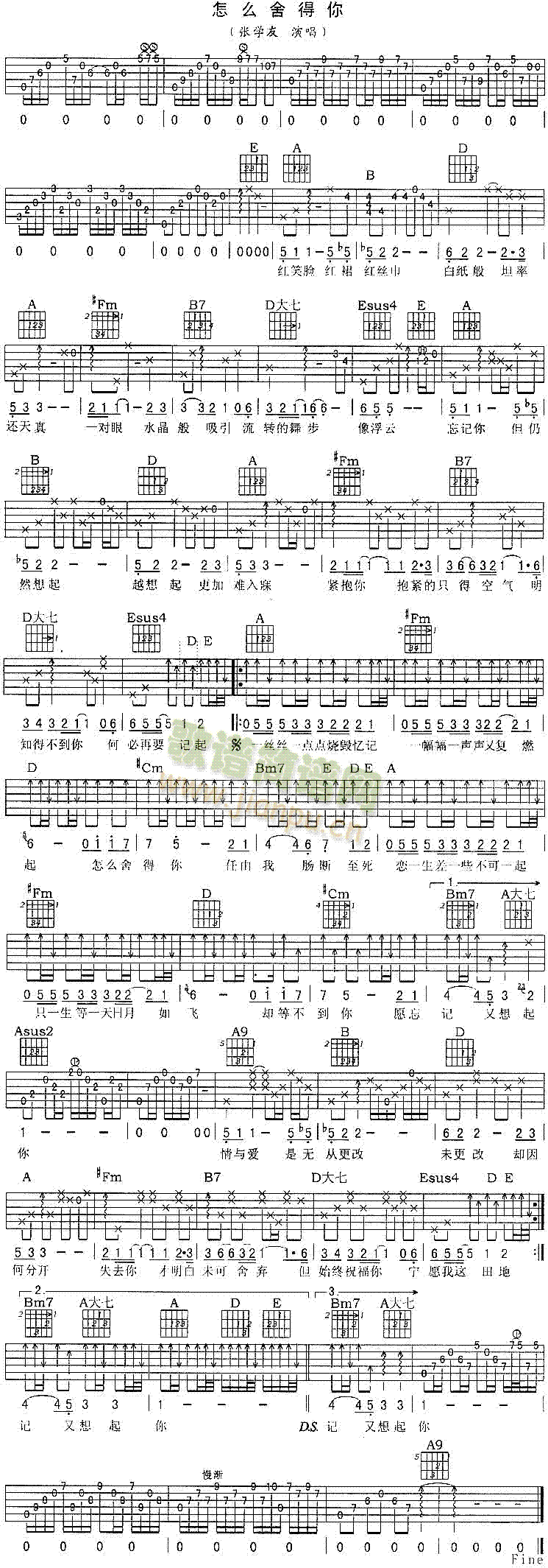 ��ô�����(���ָ��V)1