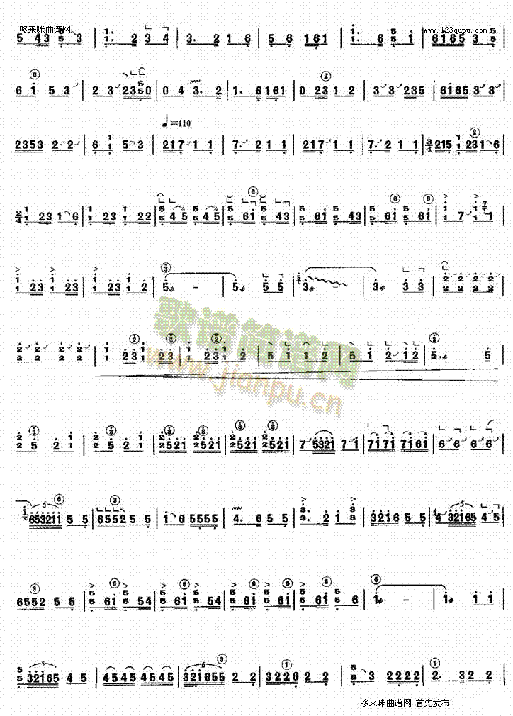 �[Ԫ��(�Ź~�P���V)3