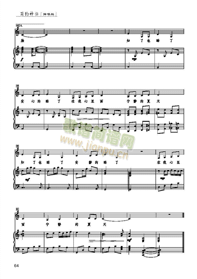 ���ĸ����(l��i)��ٰ����V(������(l�� )�V)3