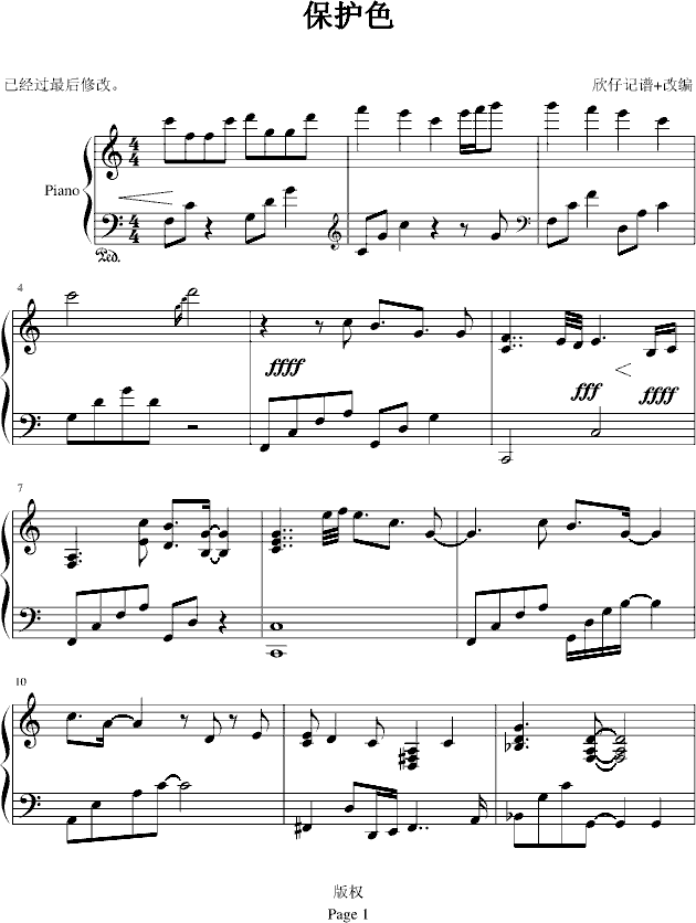 ���oɫ(����V)1