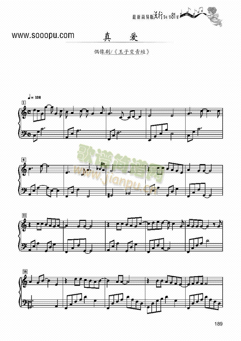 ���(��i)����(ji��n)�װ��I�P(p��n)�(l��i)���(����V)1