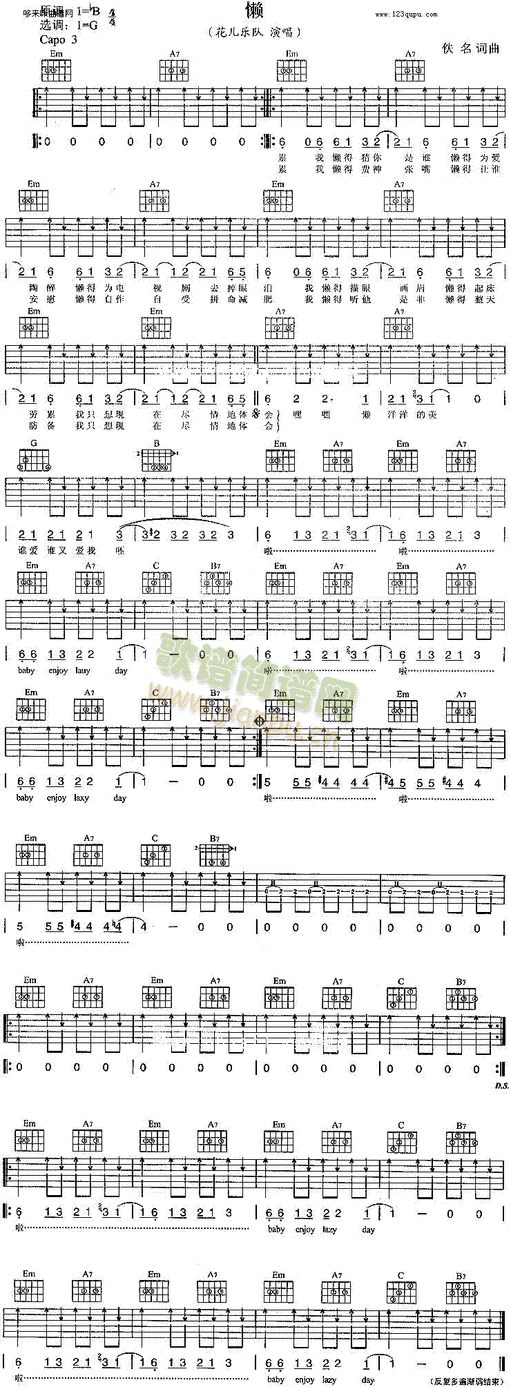 ��(�����V)1