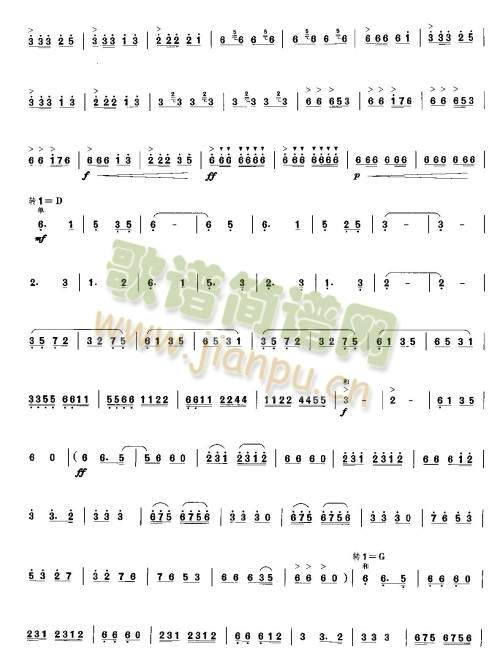 �ĳɹ���(��-�����V)7