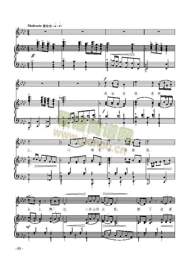 ��վ���F�����ϸ����(l��i)��ٰ����V(������(l�� )�V)5