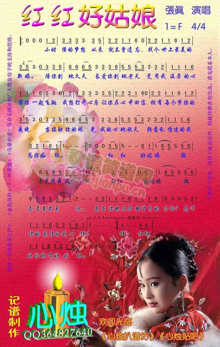 �t�t�ù���(���ָ��V)1