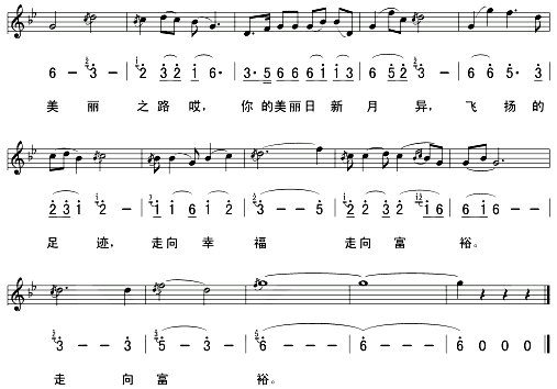 ����֮·(���ָ��V)3