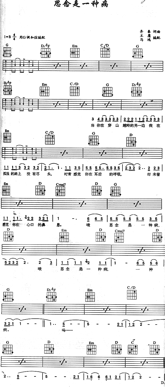 ˼����һ�N��(�����V)1